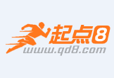 北票最新联系高价回收药品电话方法分析(最方便真实的北票怎么找药材收购商联系方式方法)